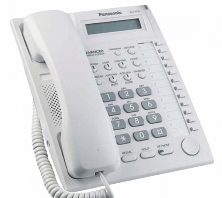 Teléfono Panasonic KX-T7730 (Nuevo y Usado)